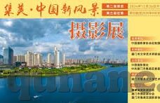麻豆91果冻传媒-麻豆91果冻传媒，网络内容的多样性与审慎对待